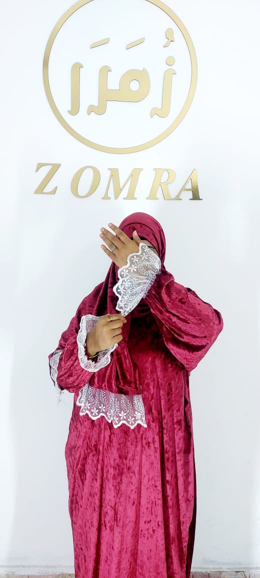 اسدال قطيفه