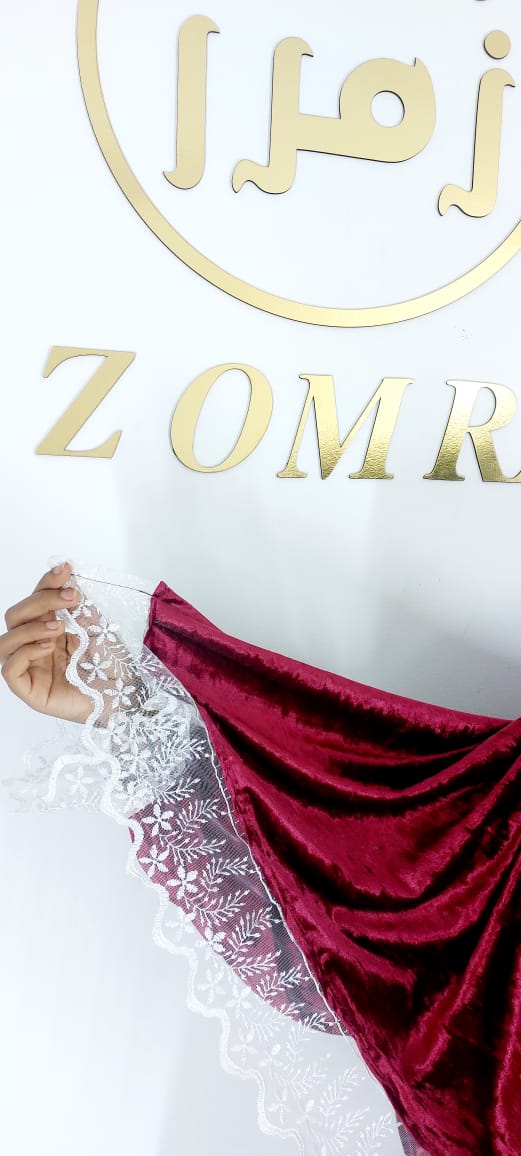 اسدال قطيفه