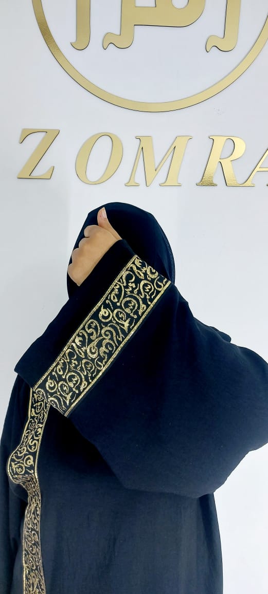 عبايه بزخرفه عربى