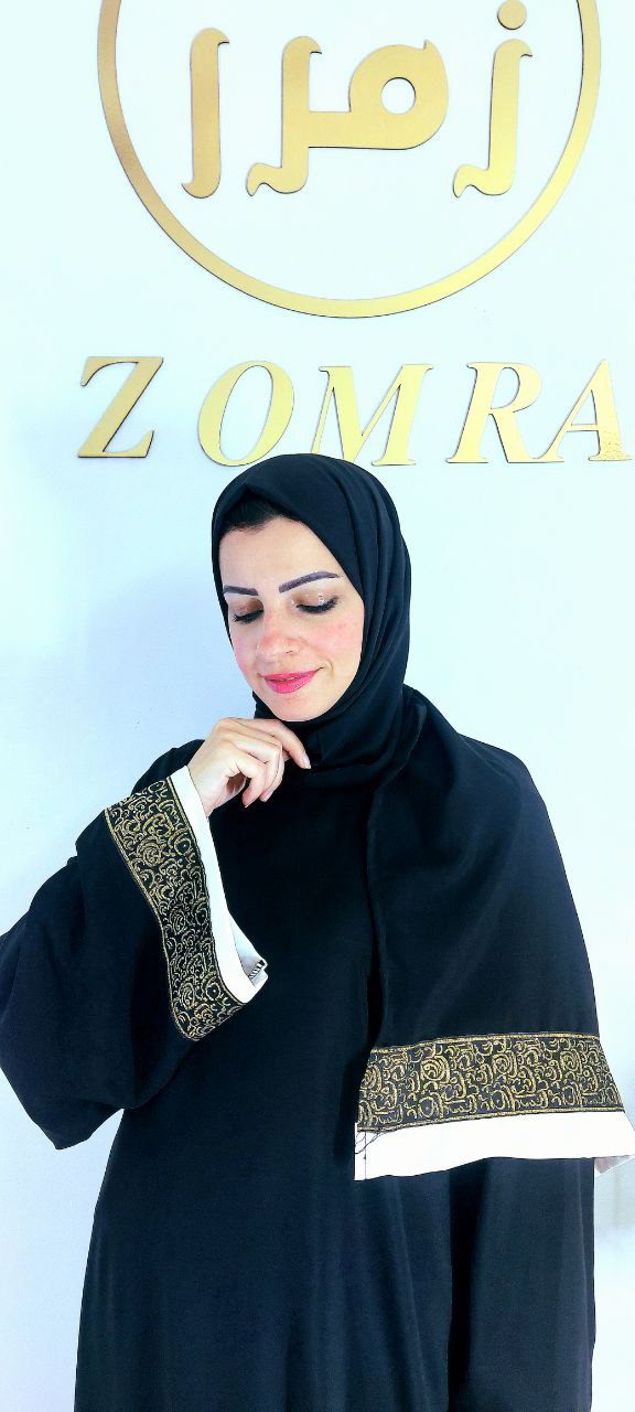عبايه بزخرفه عربى