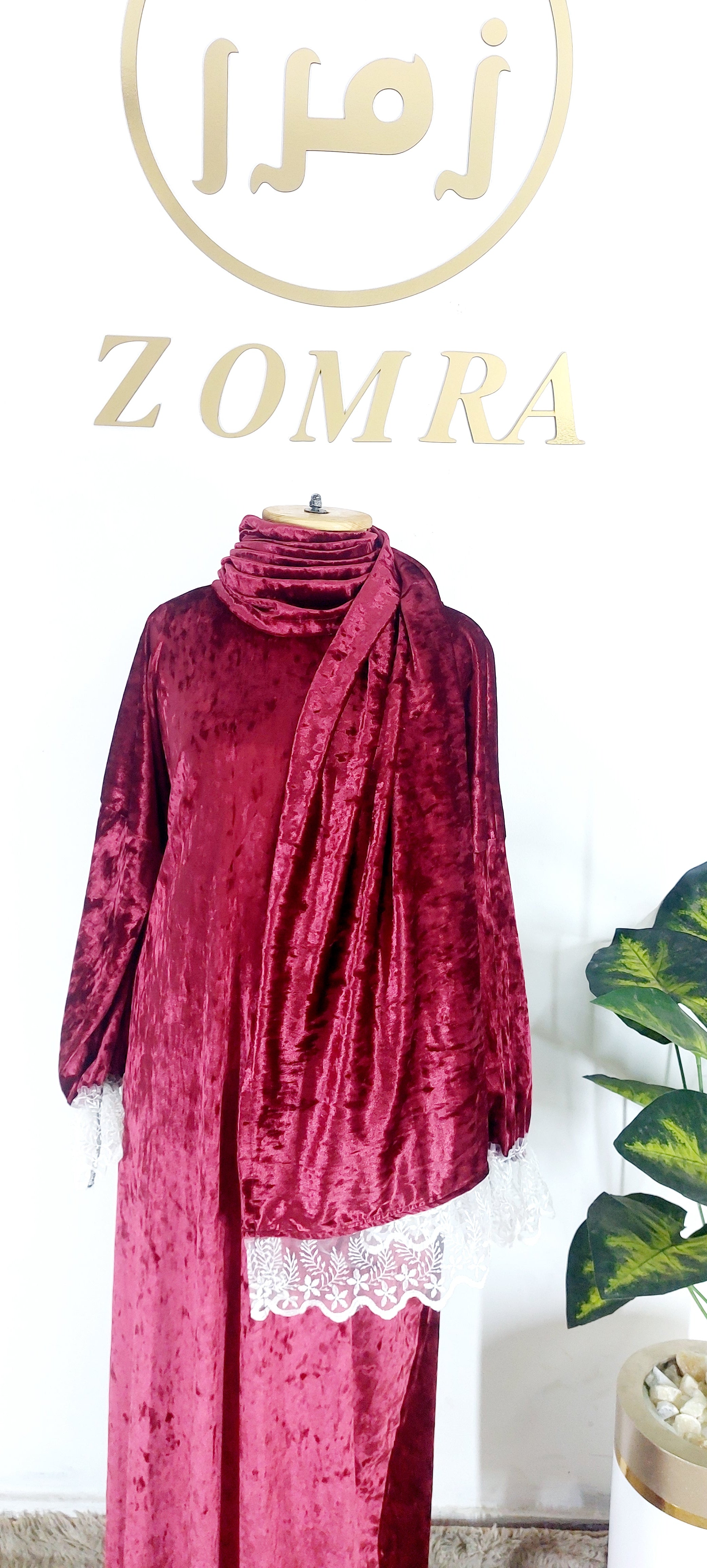 اسدال قطيفه