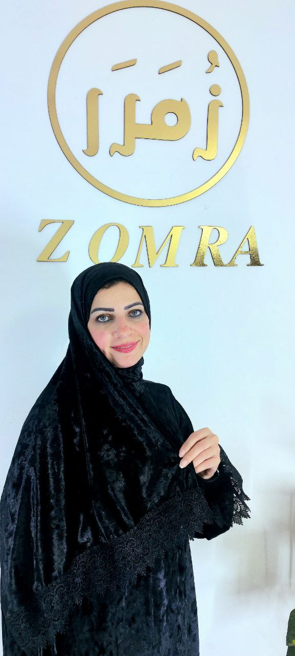 اسدال قطيفه