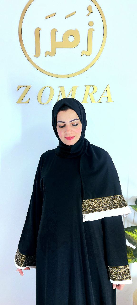عبايه بزخرفه عربى