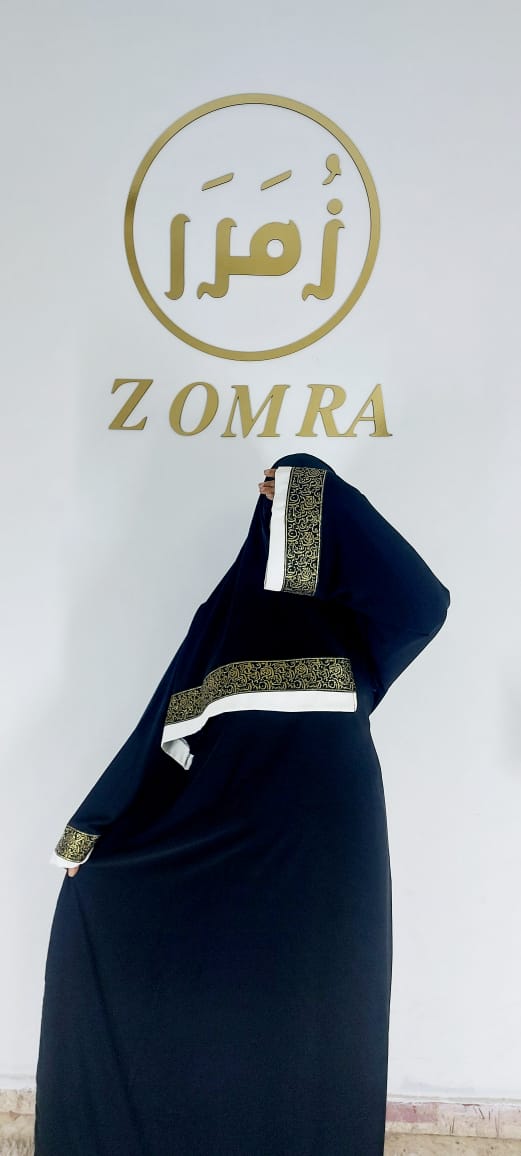 عبايه بزخرفه عربى