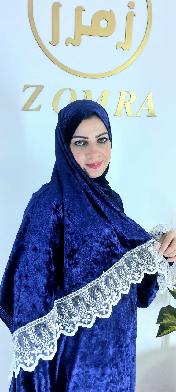 اسدال قطيفه