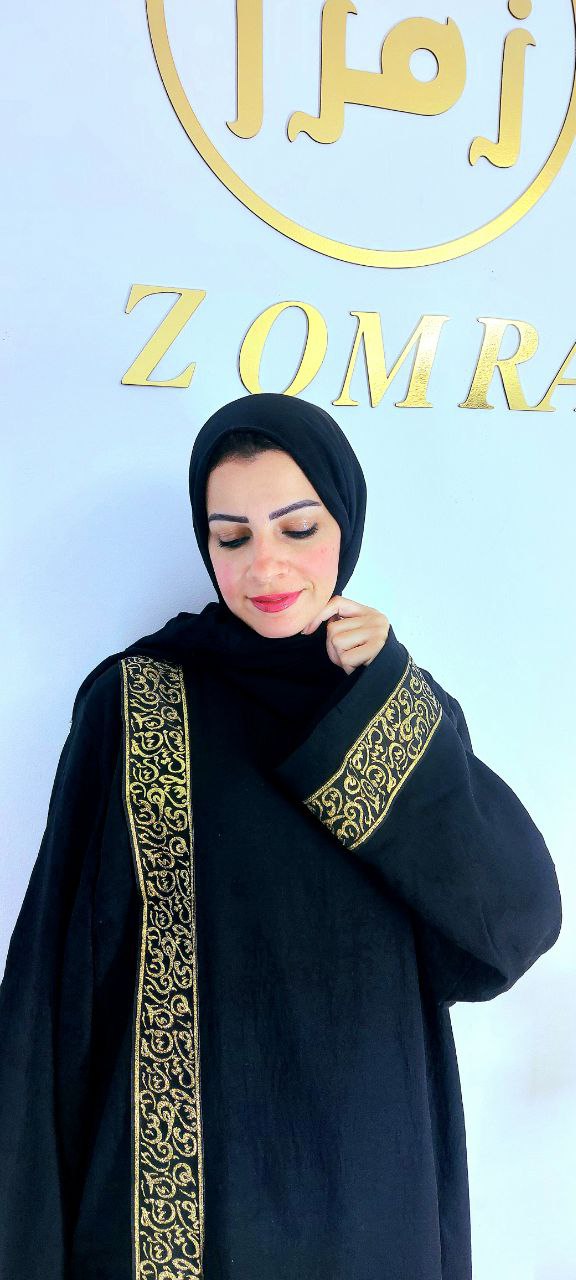 عبايه بزخرفه عربى